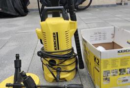 Location outil Nettoyeur haute pression Électrique Karcher près de Hœnheim
