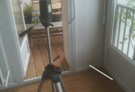 Location outil Niveau laser Parkside près de Lyon