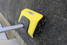Location outil Nettoyeur terrasse bois Karcher près de Lesneven