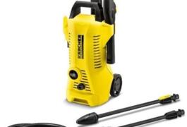 Location outil Nettoyeur haute pression Électrique Karcher près de Donnezac