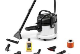 Location outil Shampouineuse Karcher près de Le Cailar