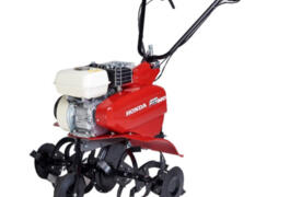 Location outil Motobineuse Thermique Honda près de Alès