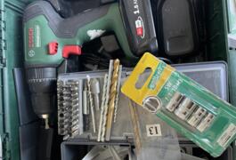 Location outil Perceuse Électrique Bosch près de Nîmes