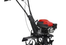 Location outil Motobineuse Thermique près de Clohars-Carnoët