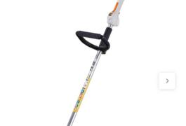 Location outil Coupe bordure Stihl près de Vendeuil-Caply