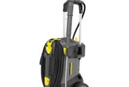 Location outil Nettoyeur haute pression Électrique Karcher près de La valette du var