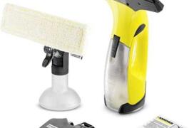 Location outil Lave vitre Karcher près de Villeneuve-le-Roi