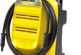 Location outil Nettoyeur haute pression Karcher près de Paris