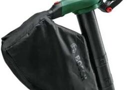 Location outil Aspirateur souffleur Électrique Bosch près de Toulouse