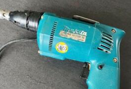 Location outil Visseuse à placo Électrique Makita près de Grenade