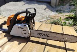 Location outil Tronçonneuse Thermique Stihl près de Saint-Savournin