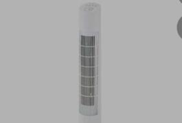 Location outil Ventilateur Électrique près de Albi