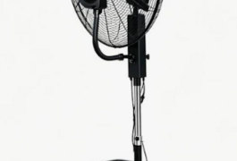 Location outil Ventilateur brumisateur près de Lyon