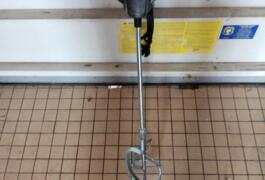 Location outil Malaxeur Électrique près de Faches-Thumesnil