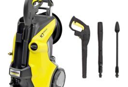Location outil Nettoyeur haute pression Électrique Karcher près de Nîmes