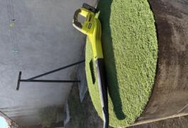 Location outil Aspirateur souffleur Ryobi près de Vougy