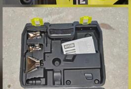 Location outil Décapeur Électrique Ryobi près de Plomelin