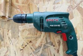 Location outil Perceuse Bosch près de Vélizy-Villacoublay