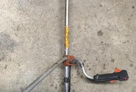 Location outil Débroussailleuse Thermique Husqvarna près de Commentry