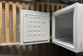 Location outil Armoire réfrigérée Électrique près de Gignac