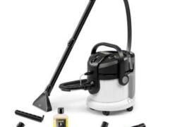Location outil Shampouineuse Karcher près de Tarbes