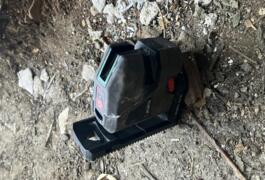 Location outil Niveau laser Wurth près de Couchey