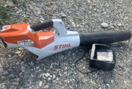 Location outil Aspirateur souffleur Électrique Stihl près de Boussens