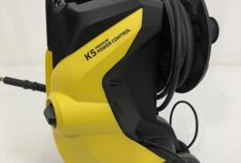 Location outil Nettoyeur haute pression Électrique Karcher près de Saint-Herblain