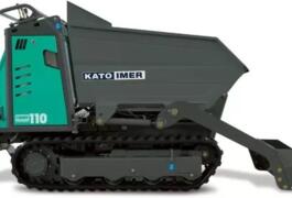 Location outil Dumper Thermique près de Alès