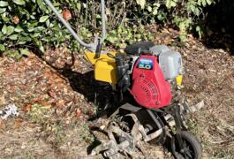 Location outil Motobineuse Thermique Honda près de Rezé