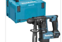Location outil Burineur perforateur Électrique Makita près de Ornex