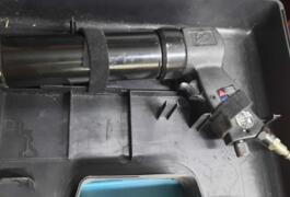 Location outil Pistolet silicone près de Chocques