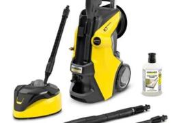 Location outil Nettoyeur haute pression Électrique Karcher près de Marseille