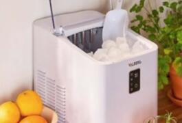Location outil Turbine à glace Électrique près de Sainte-Eulalie