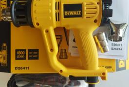 Location outil Décapeur Électrique Dewalt près de Grandvilliers