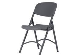 Location outil Chaise près de Montesson