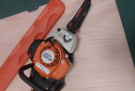 Location outil Taille haie Thermique Stihl près de Pont-Évêque