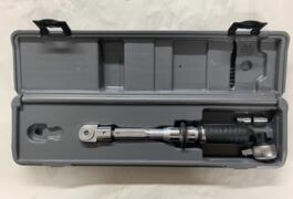 Location outil Clé dynamométrique Coffret Facom près de Othis