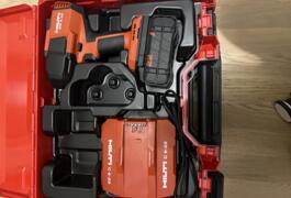 Location outil Visseuse Électrique Hilti près de Meudon