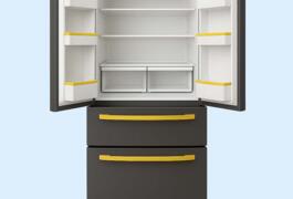 Location Armoire réfrigérée