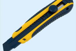 Location Cutter