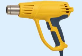 Location Pistolet à air chaud