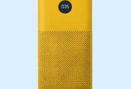 Location Purificateur d'air