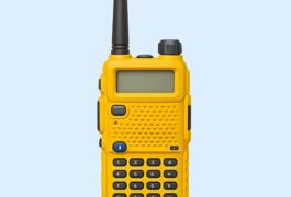 Location Talkie walkie