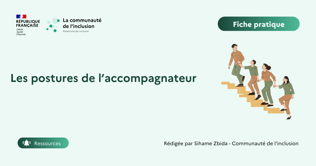 🧘‍♂️Les postures  de l'accompagnement