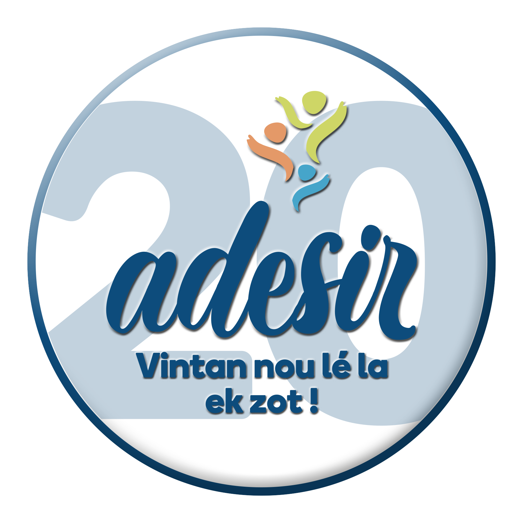 Logo de la structure ADESIR