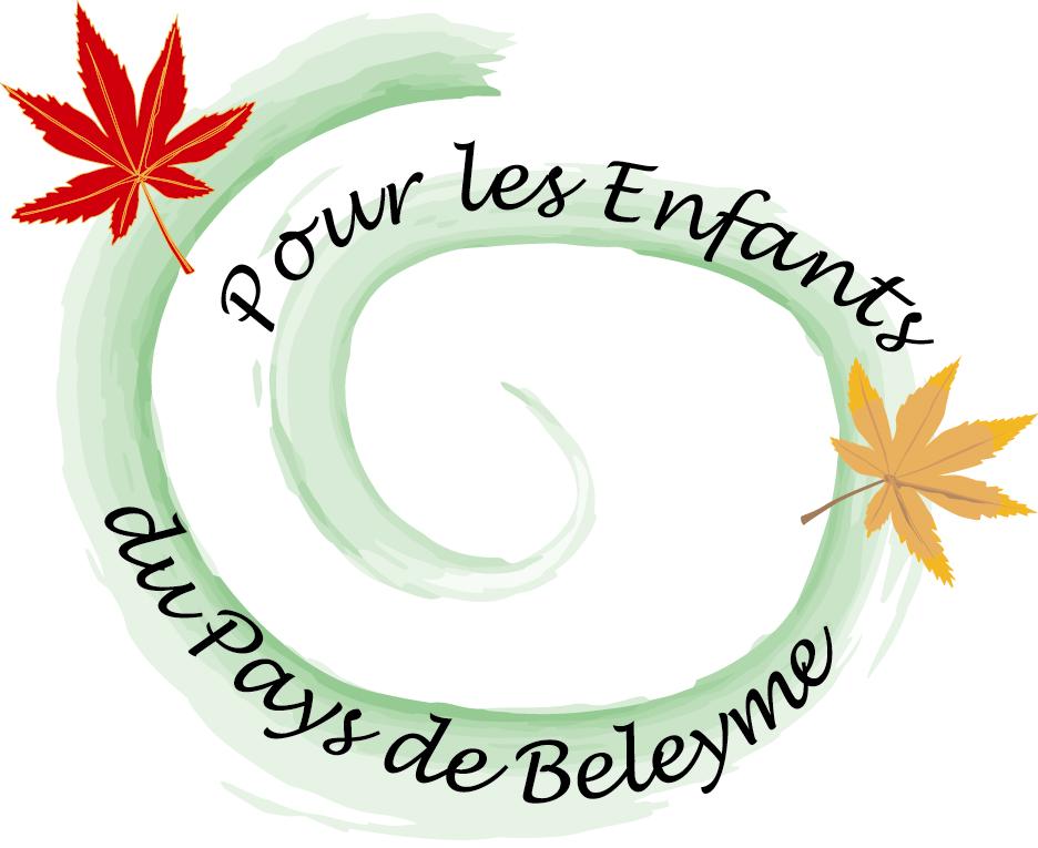 Logo de la structure ASSOC POUR LES ENFANTS DU PAYS DE BELEYME