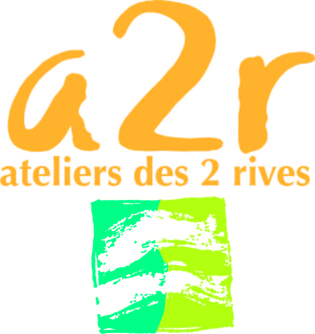 Logo de la structure ATELIER DES 2 RIVES
