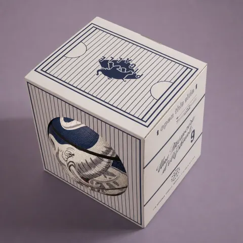 Étui carton, packaging carton personnalisé, sport, emballage sur mesure, Smartpack, fabrication française
