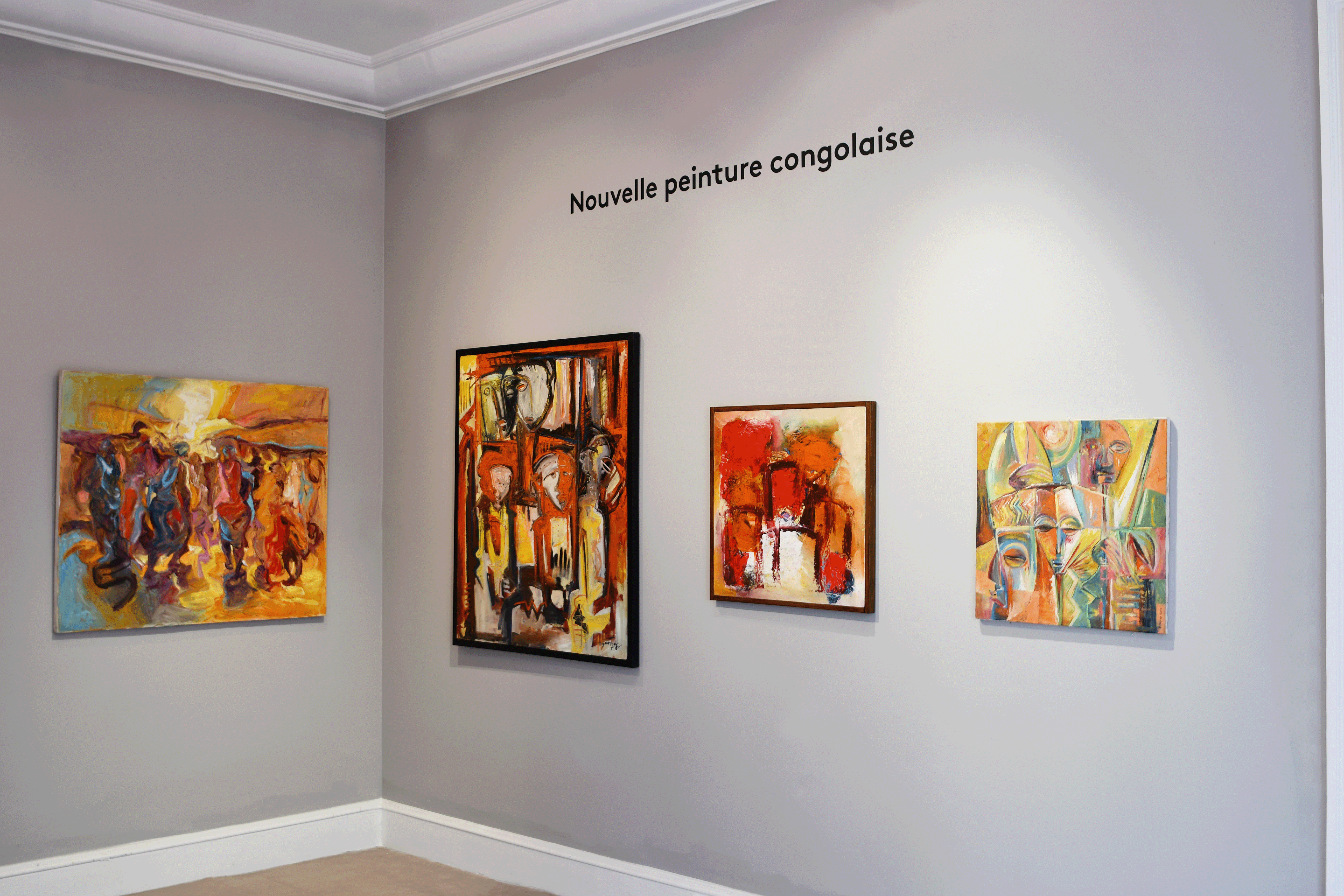 Exposition : Afrique + Art moderne et contemporain